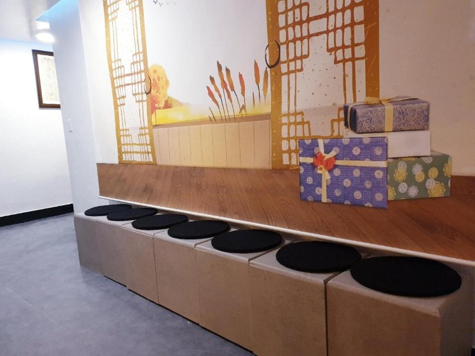 Hotel Hangeul Seoul